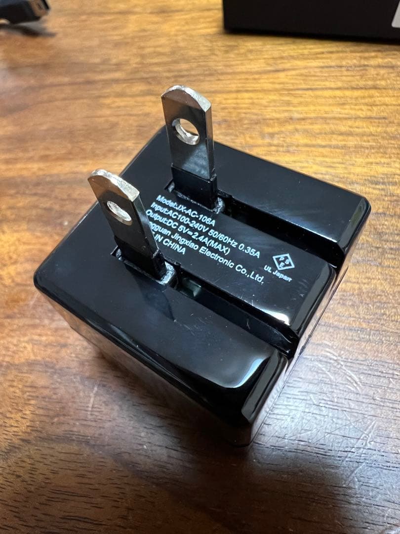 【正規品】保証書付き 電気バリブラシ エレクトロン