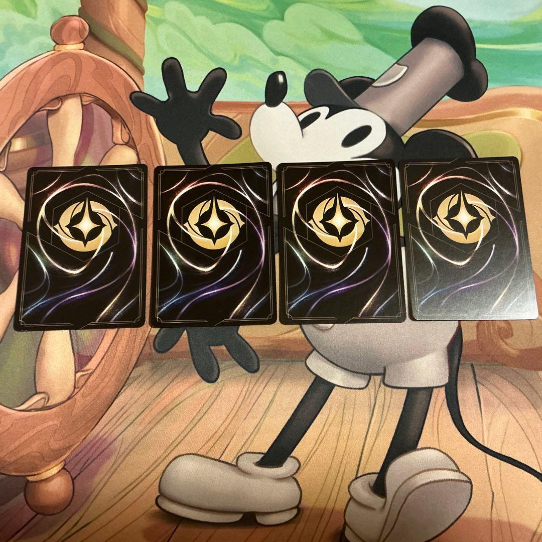 ロルカナ 持つんだ熱い心 レア R 201 Lorcana uni