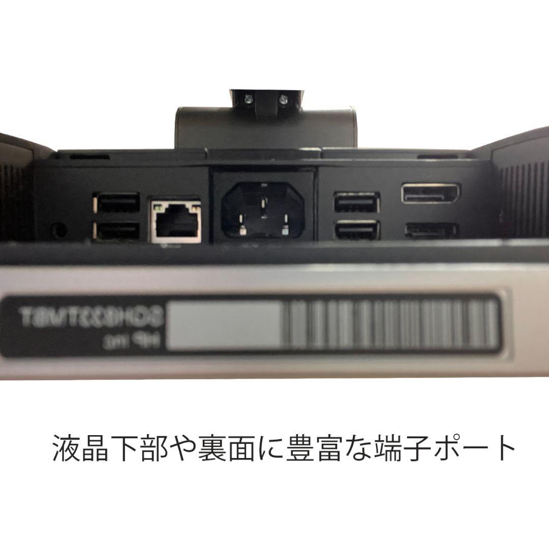 Core i5-7500 デスクトップPC 8GB 256GB