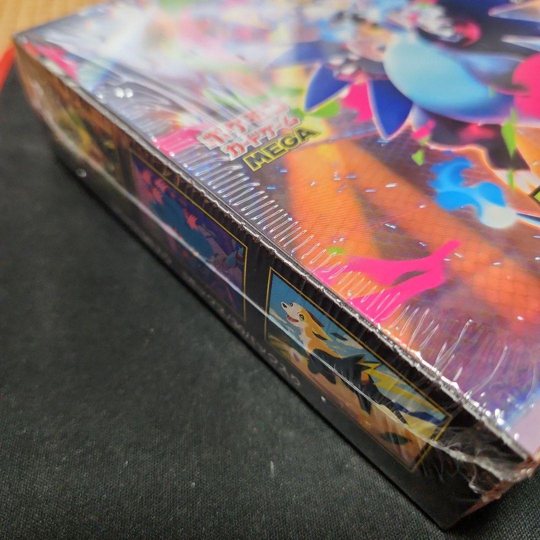 インフェルノX メ　１BOXシュリンク付き