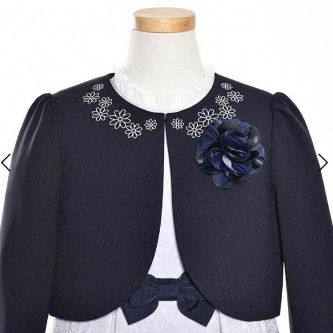 waltz by BEAMSDESIGN 女の子 ワンピース 120