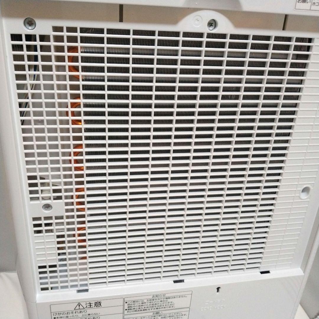 Panasonic 衣類乾燥除湿機 F-YHVX120 ハイブリッド方式