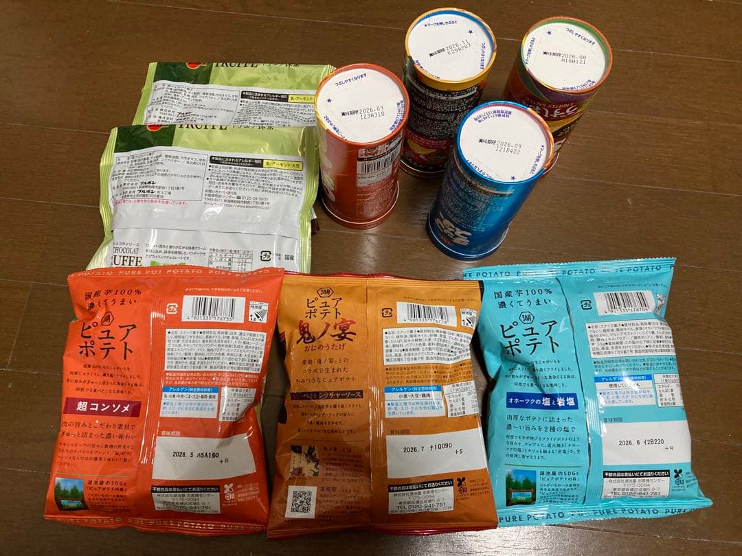 チョコレート、レトルト食品、味噌汁、お菓子、その他食料品詰め合わせ