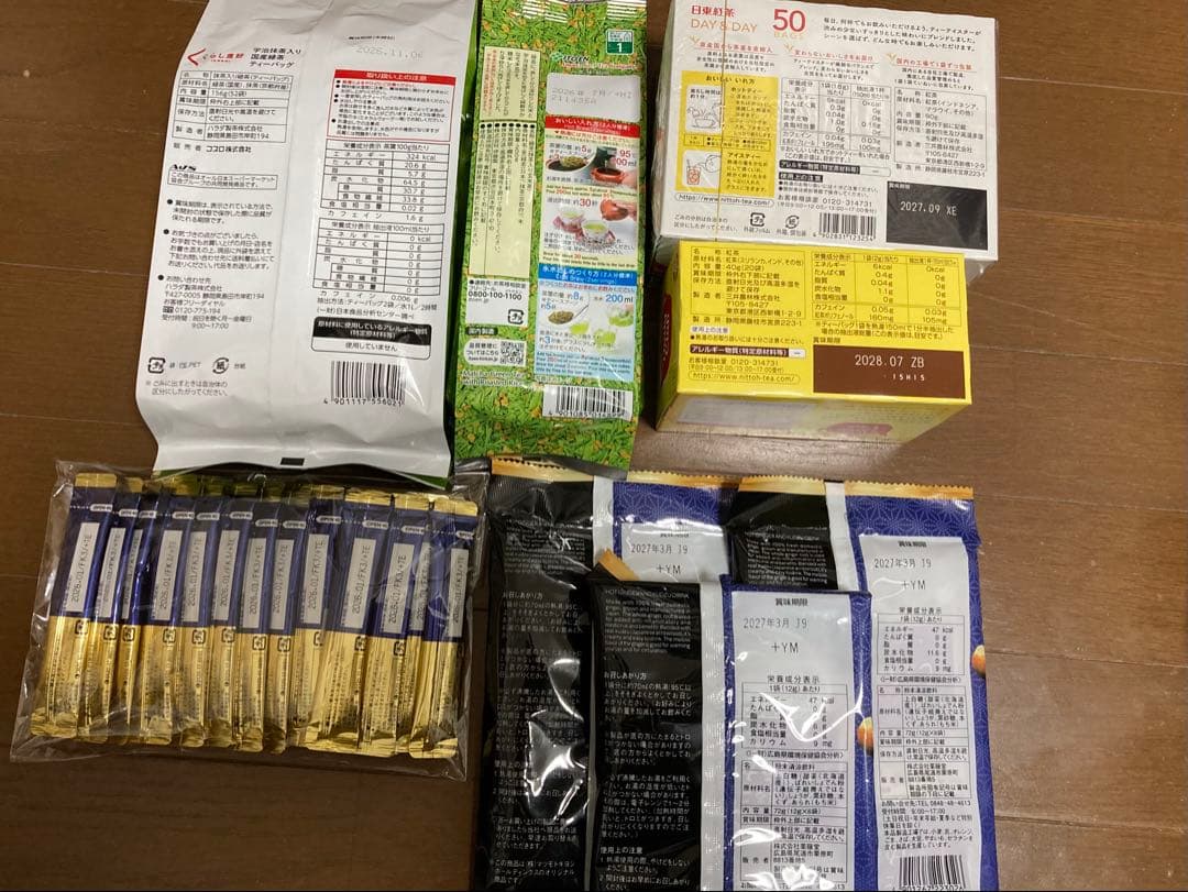 チョコレート、レトルト食品、味噌汁、お菓子、その他食料品詰め合わせ