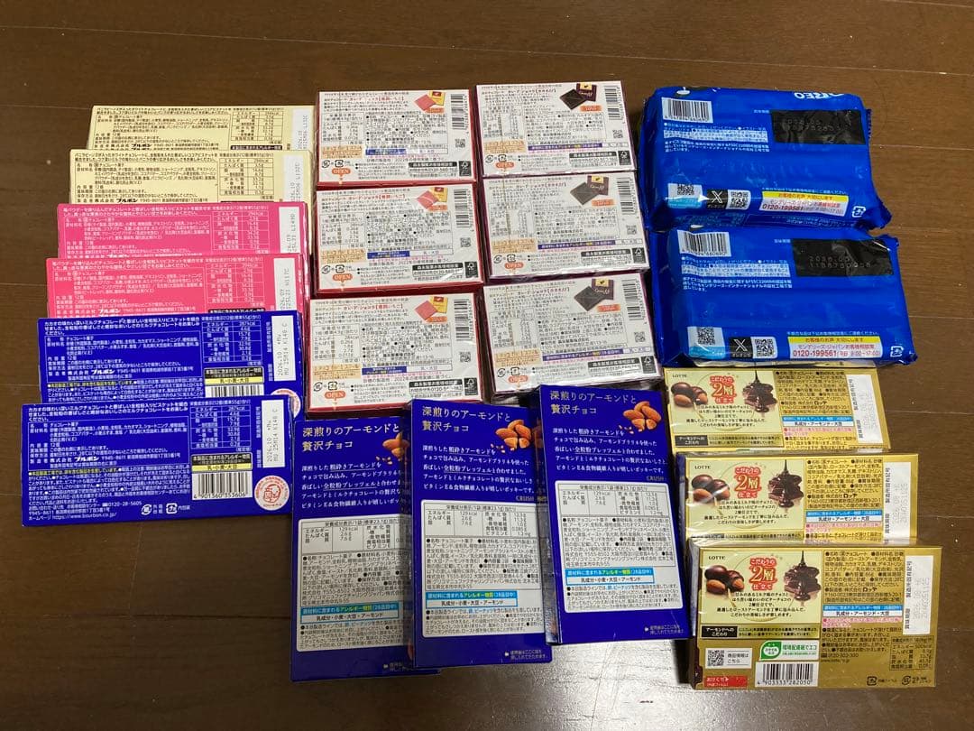 チョコレート、レトルト食品、味噌汁、お菓子、その他食料品詰め合わせ