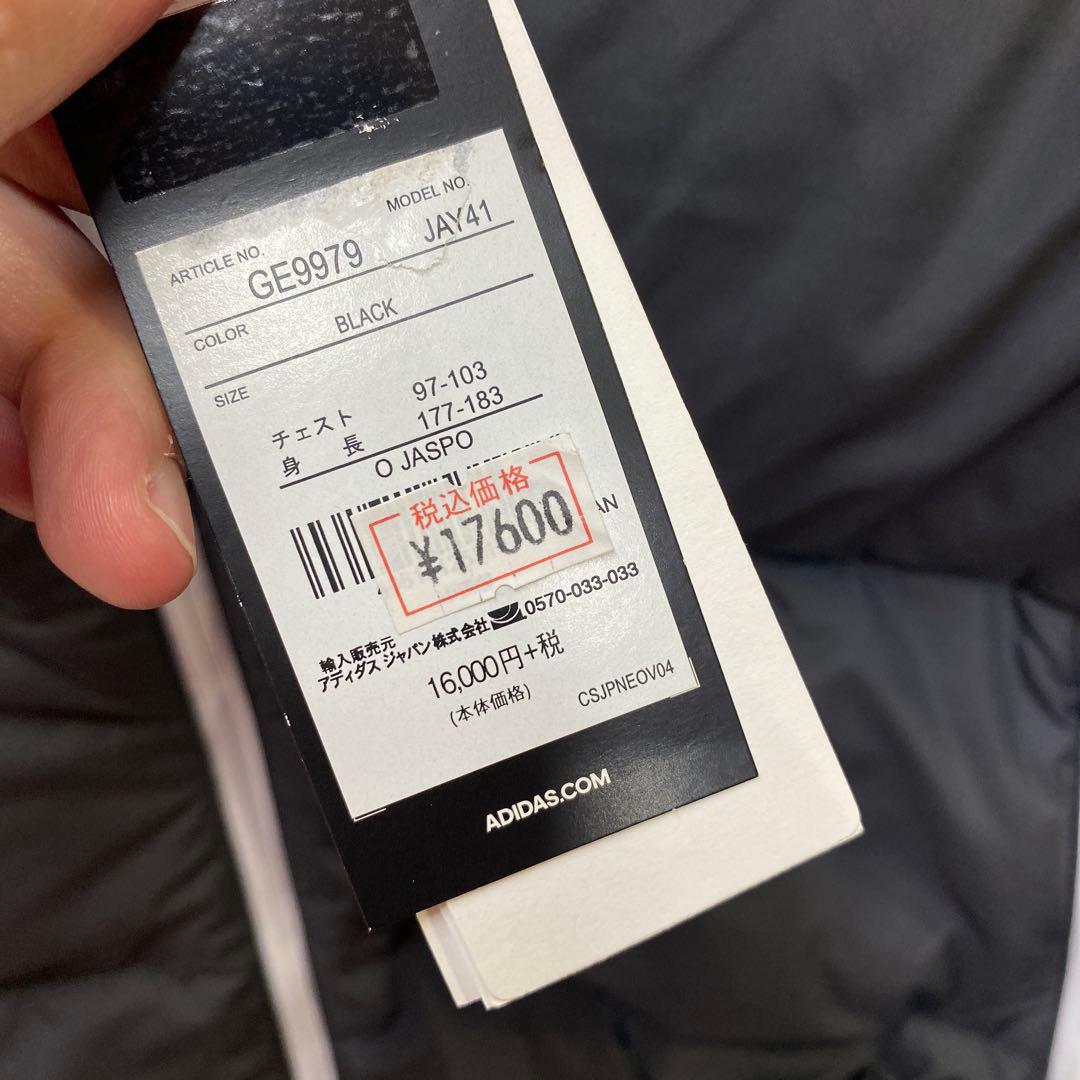 【新品】ダウンベスト アディダス GE9979