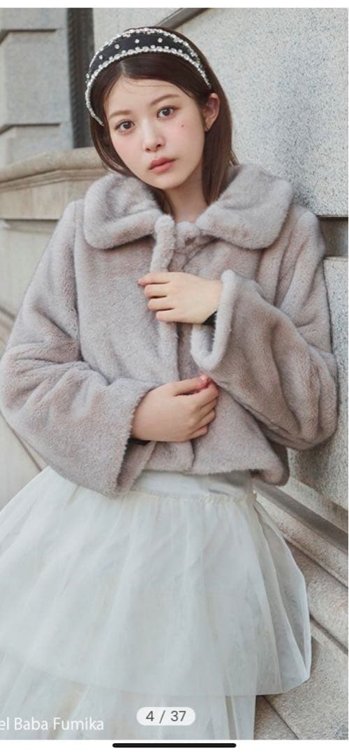 新品タグ付き　SNIDELスナイデル　ステンカラーショートファーコートジャケット