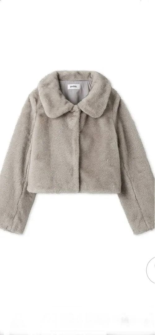 新品タグ付き　SNIDELスナイデル　ステンカラーショートファーコートジャケット