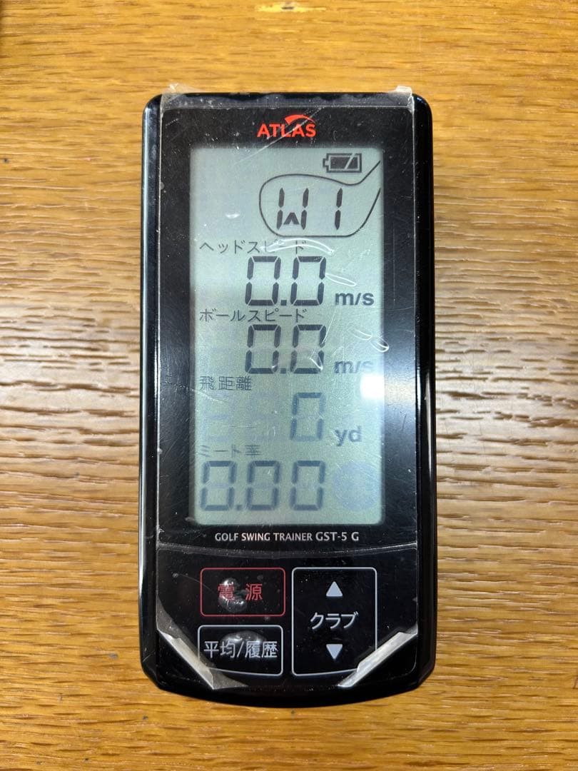 ATLAS ゴルフスイングトレーナー GST-S G