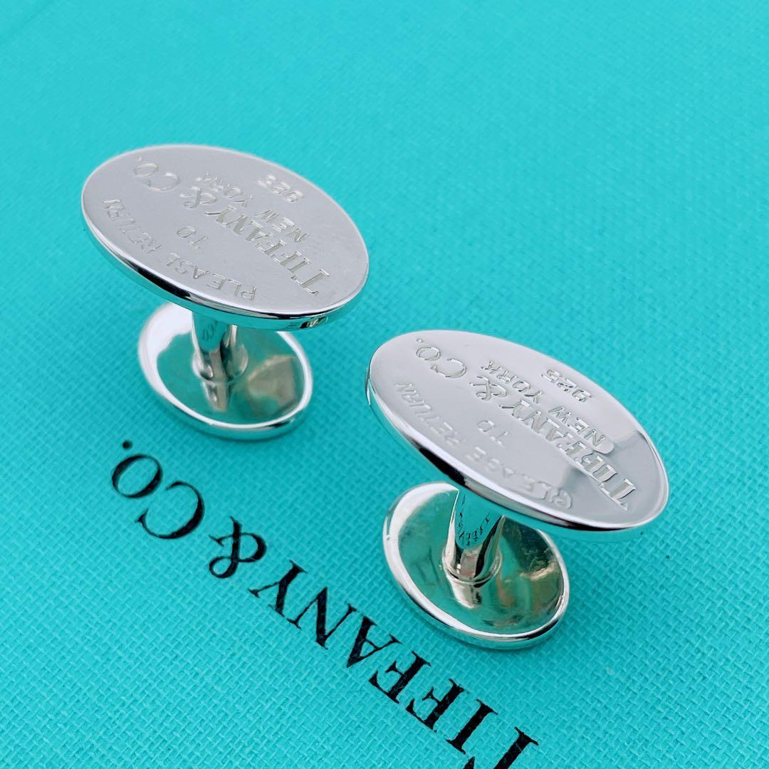 Tiffany & Co. カフスボタン　オーバル　リターントゥ　シルバー925
