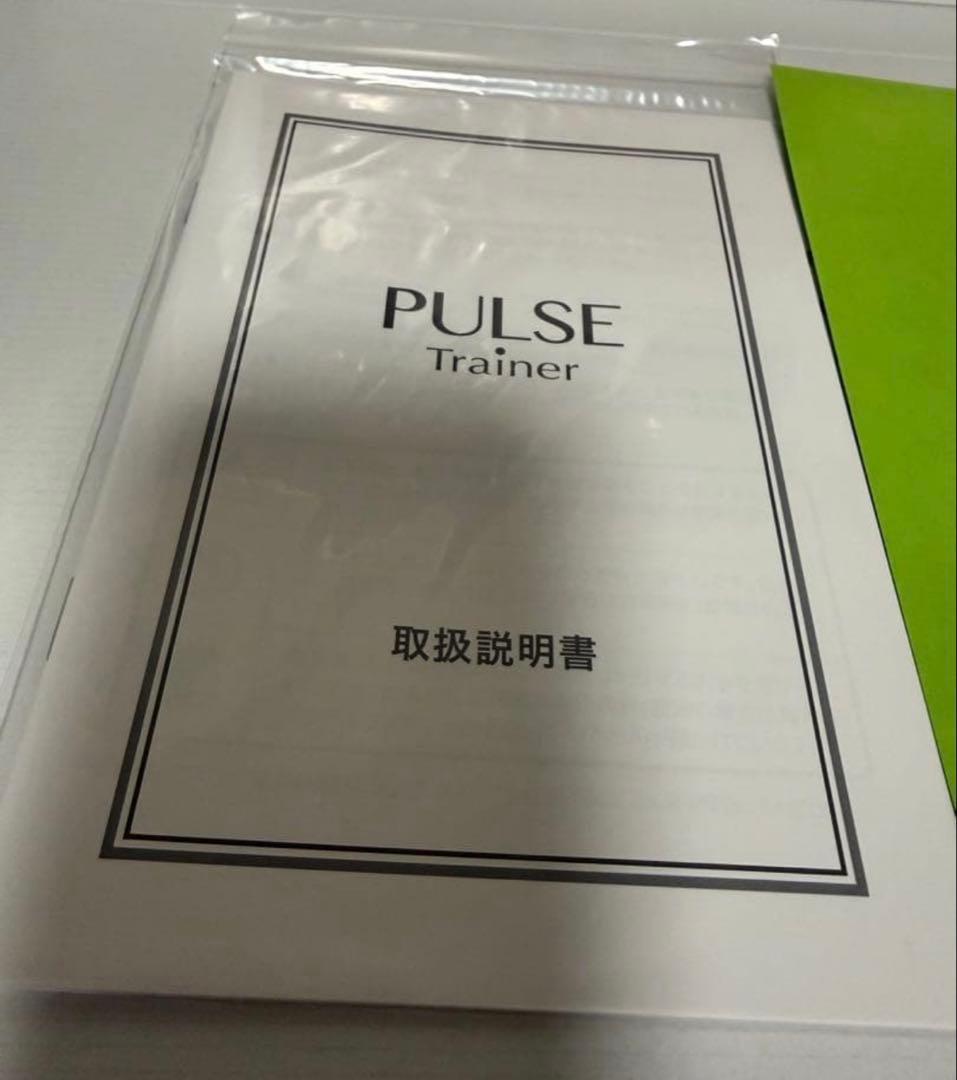 ☆新品☆ホーマーイオン研究所 パルストレーナー