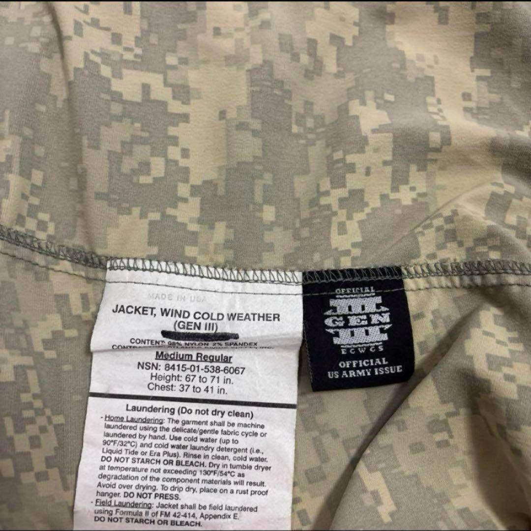 米軍　実物　JACKET WIND COLD WEATHER GENIII M