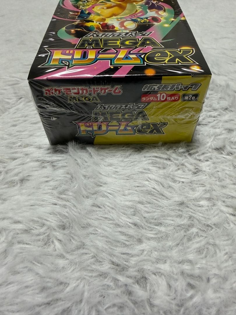 【新品未開封】ハイクラスパック MEGAドリームex 1BOX
