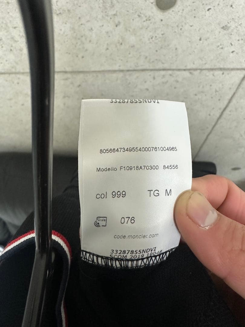 MONCLER ブラック 半袖ポロシャツ