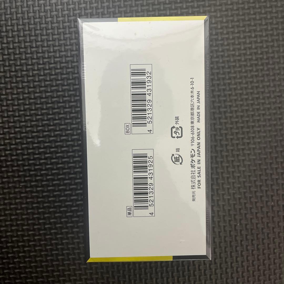 ポケモンカードゲーム MEGAドリームEX 未開封 シュリンク付き