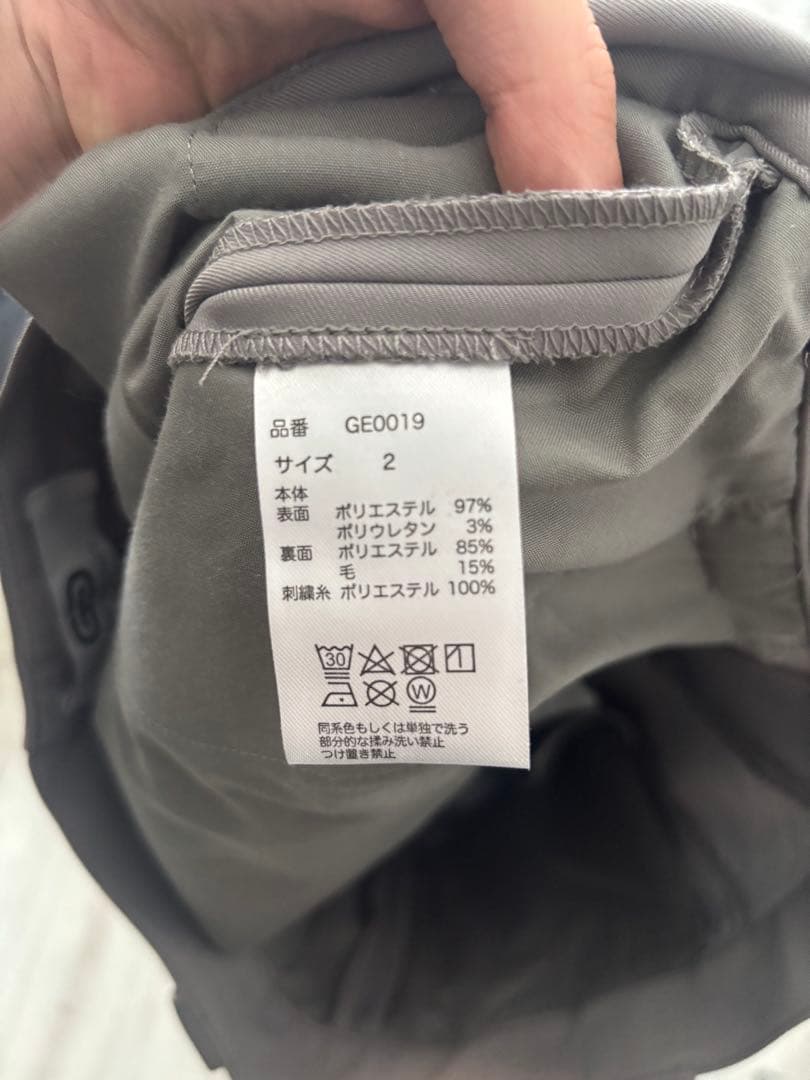 goat essence TUCK WIDE SHORTS サイズ2 グレー