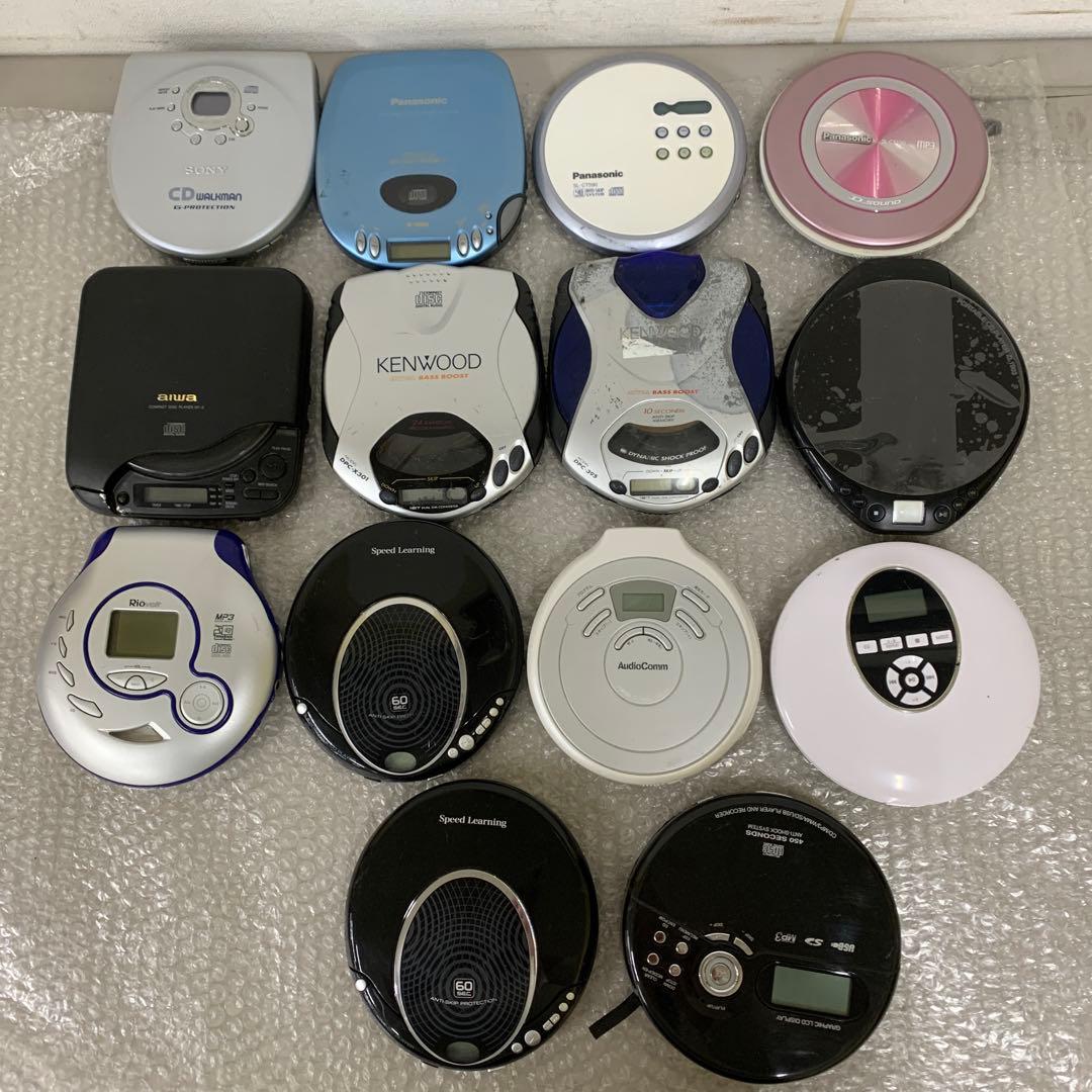 SONY.PANASONIC.AIWA.ポータブルCDプレーヤー.まとめ売り