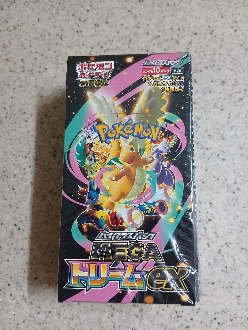 ポケモンカード MEGAドリームex シュリンク付き