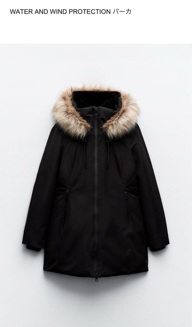 ZARA フード付き　ジャケット　M ブラック　黒　ザラ　ダウン