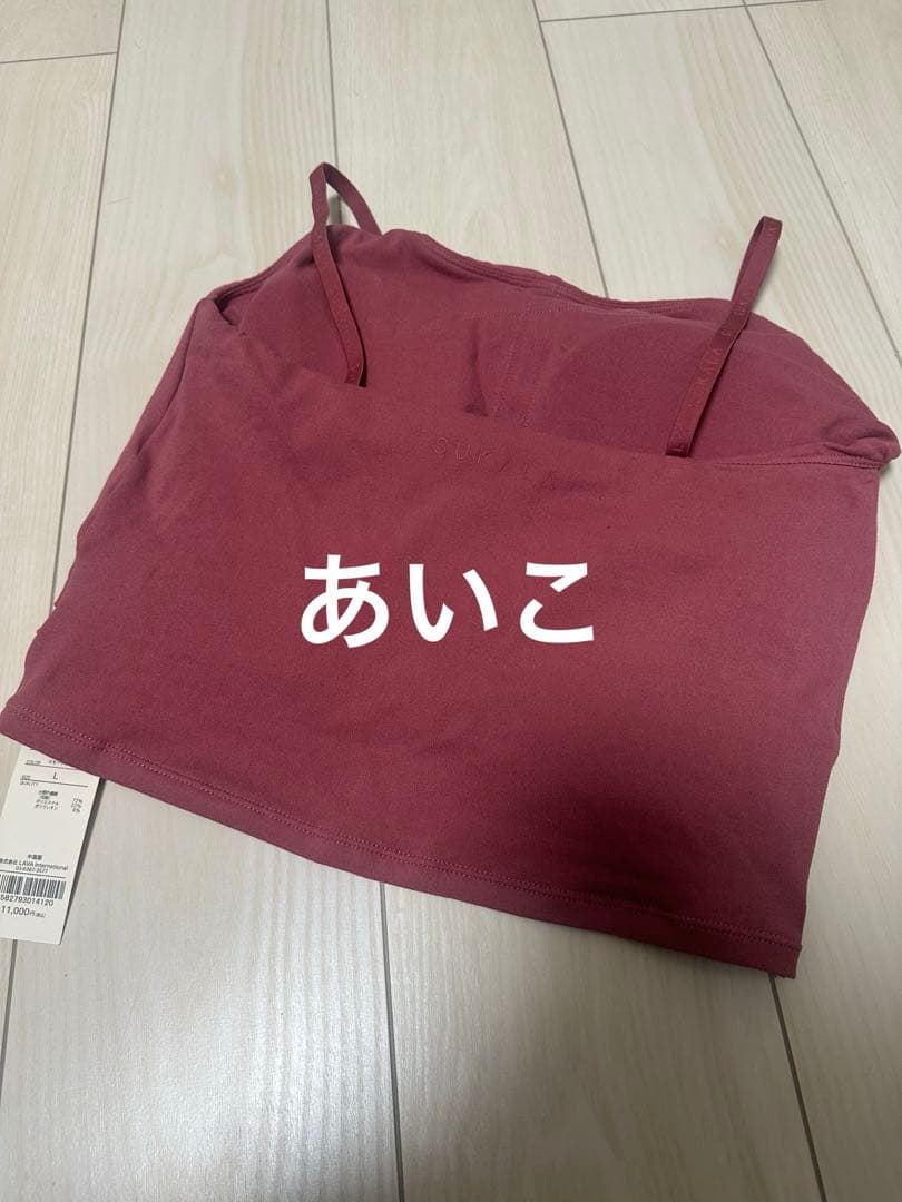 【SUKALA】WAGAMIツイストブラトップ❤️ピンク❤️L❤️LAVA