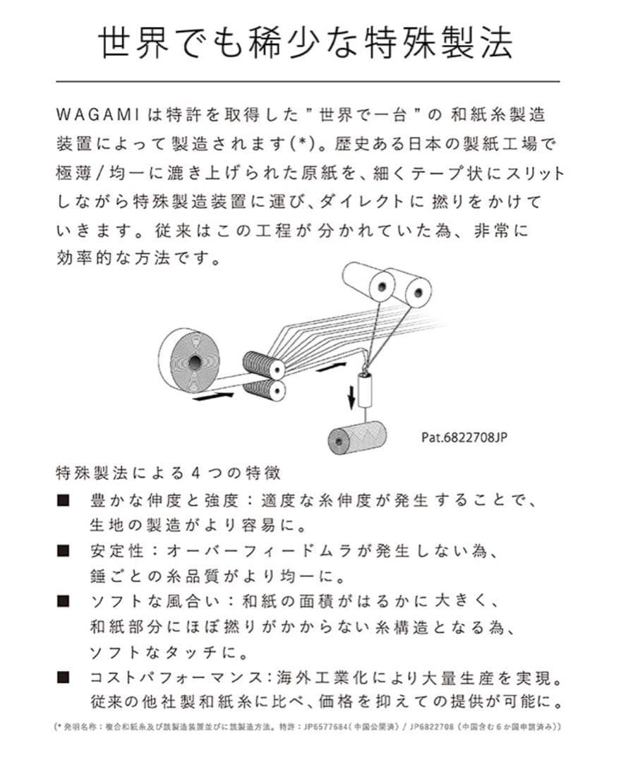 【SUKALA】WAGAMIツイストブラトップ❤️ピンク❤️L❤️LAVA