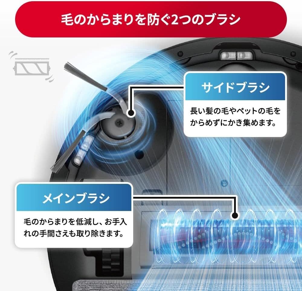 新品 Roborock Q7B ロボット掃除機 ロボロック マッピング ブラック