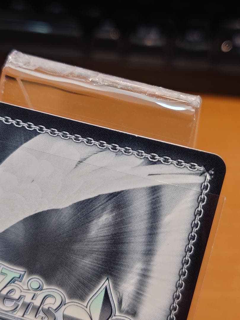 ヴァイスシュヴァルツ　魔眼使い グミ　GRI/S112-022SP　⓶