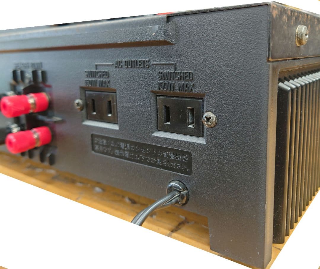 ■■Technics SU-2400　プリメインアンプ