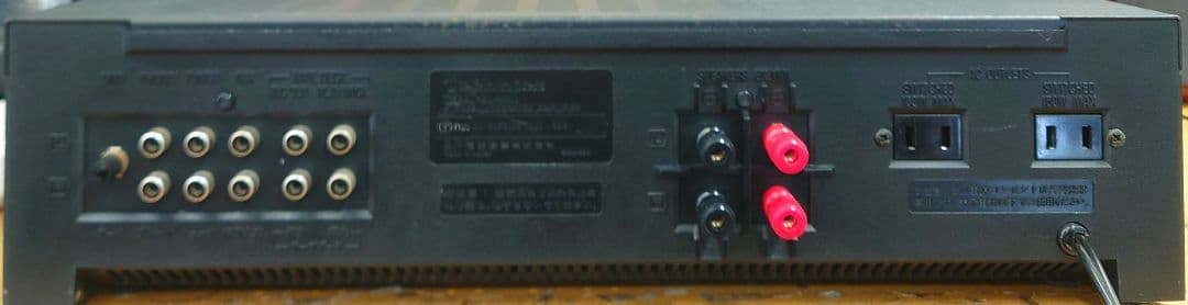 ■■Technics SU-2400　プリメインアンプ