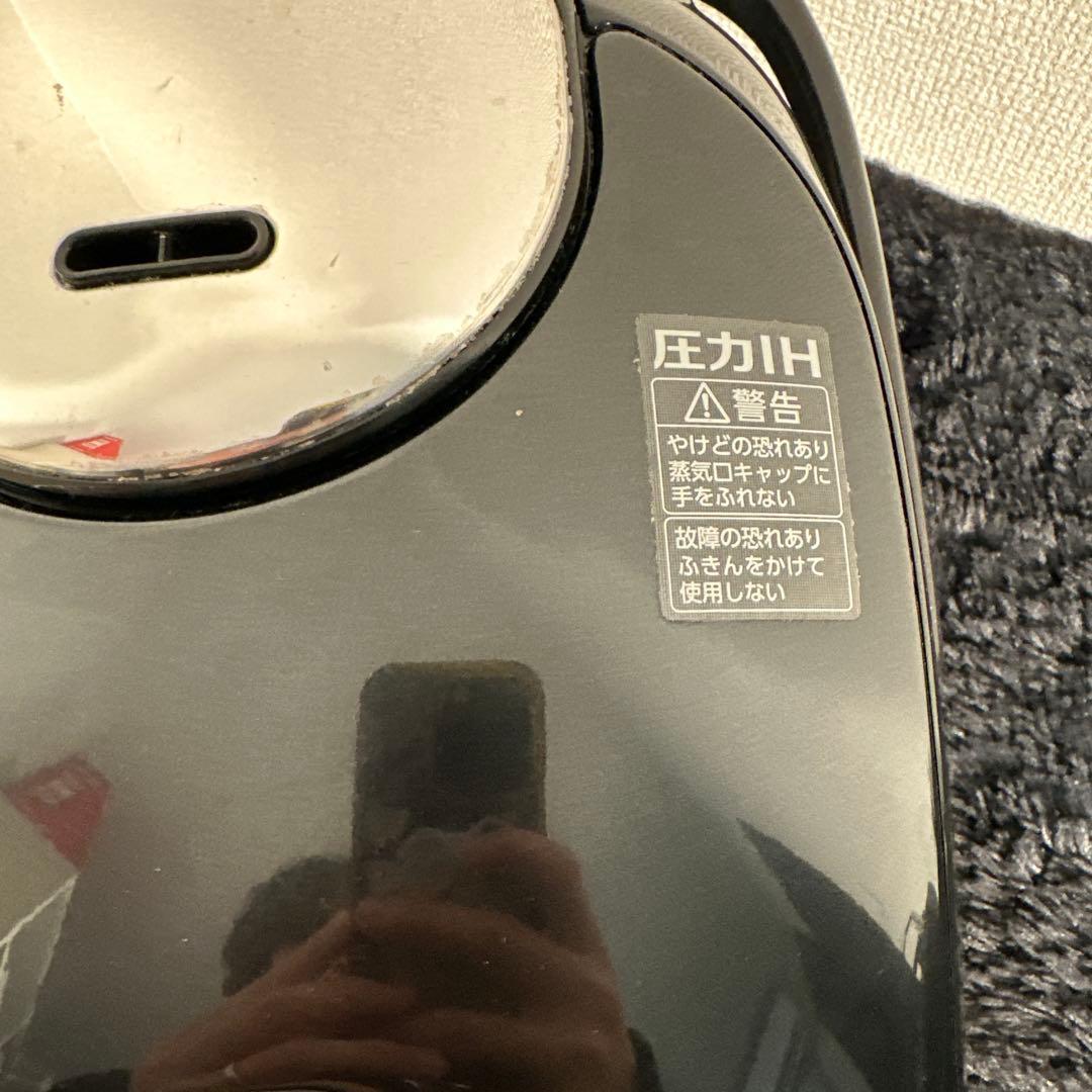 象印 マホービン 炊飯器 圧力IH炊飯ジャー NP-ZX10 ブラック