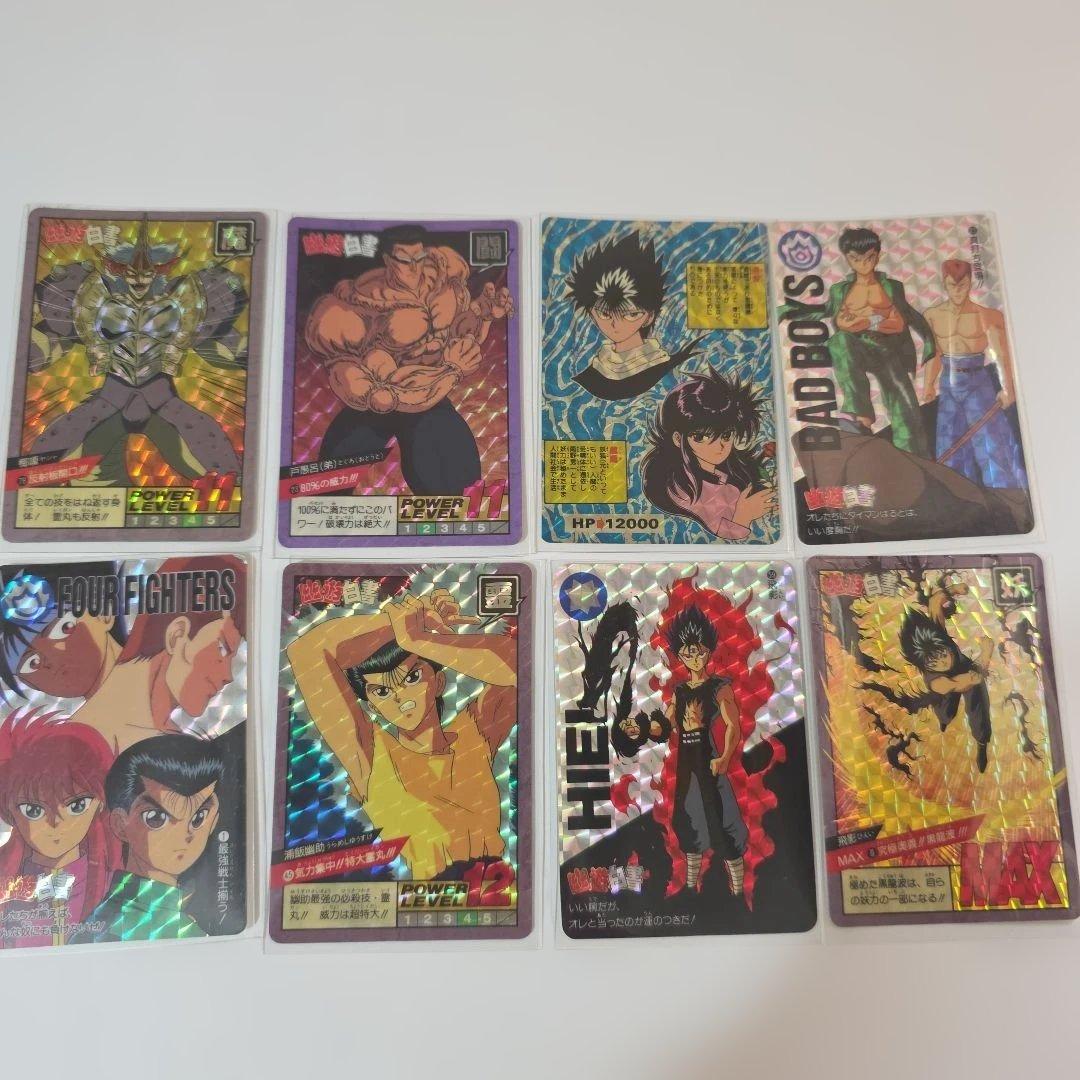 x*3様 幽遊白書 カードダス ホロカードセット