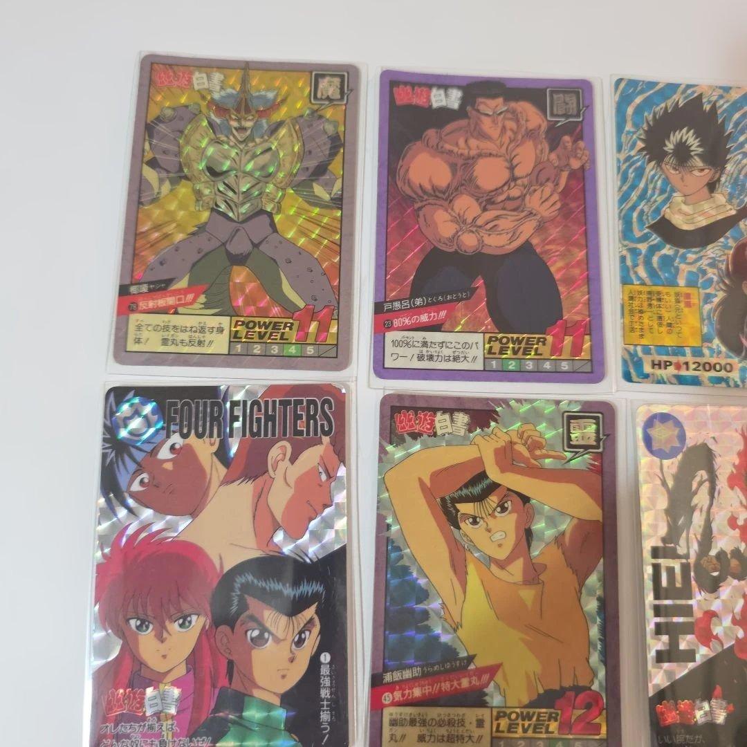 x*3様 幽遊白書 カードダス ホロカードセット