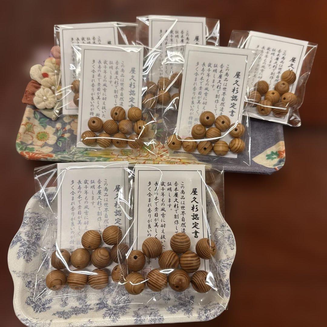 かめ！ページです。