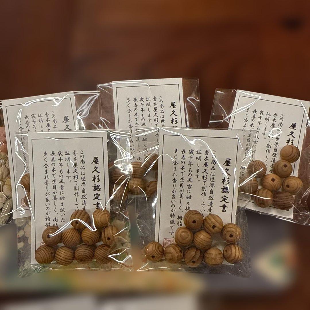 かめ！ページです。