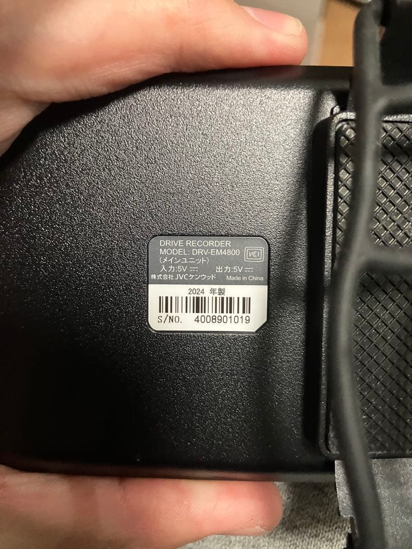 KENWOOD製 デジタルルームミラー型ドライブレコーダー DRV-EM4800