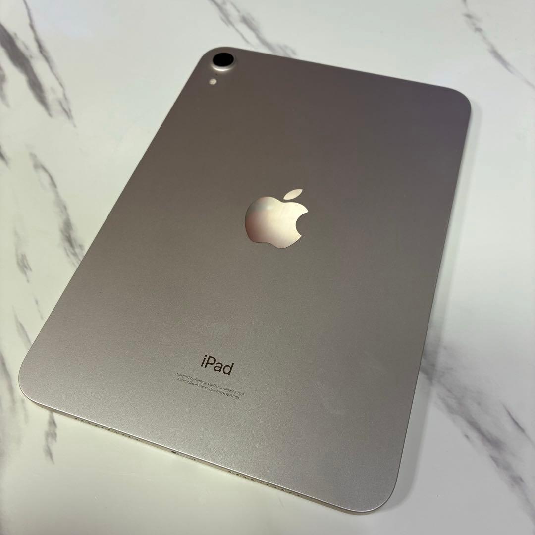 iPad mini スターライト 64GB Apple Pencil 付き