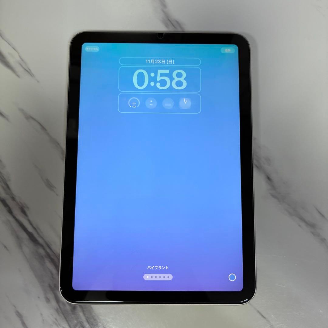 iPad mini スターライト 64GB Apple Pencil 付き