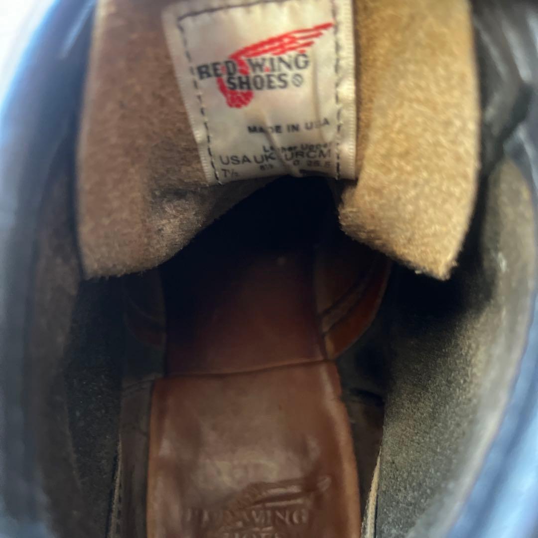 廃盤品　RED WING SHOES ベックマン9014 25.5cm