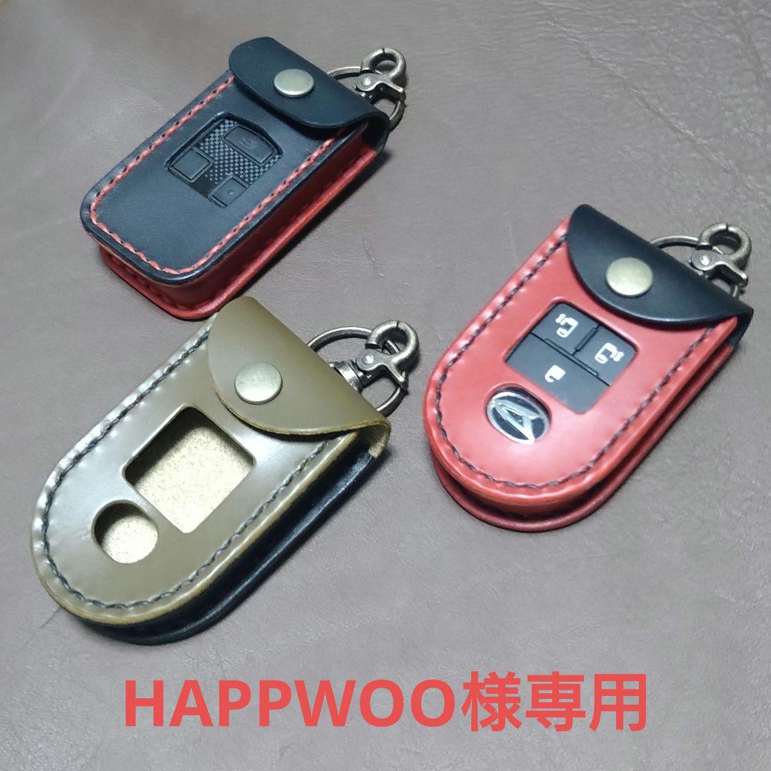 財布・ケース・小物入れ HAPPWOO