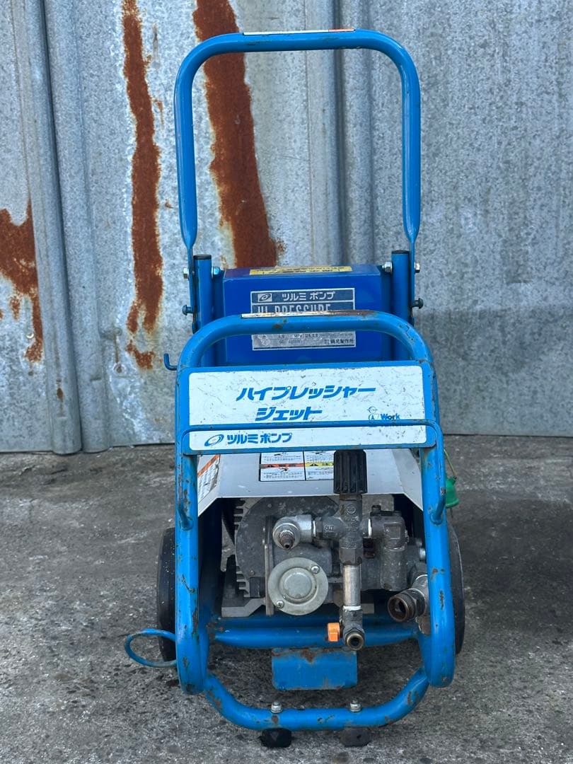 2. 鶴見電動洗浄機HPJ-140-1 100V 60Hz 1.1馬力