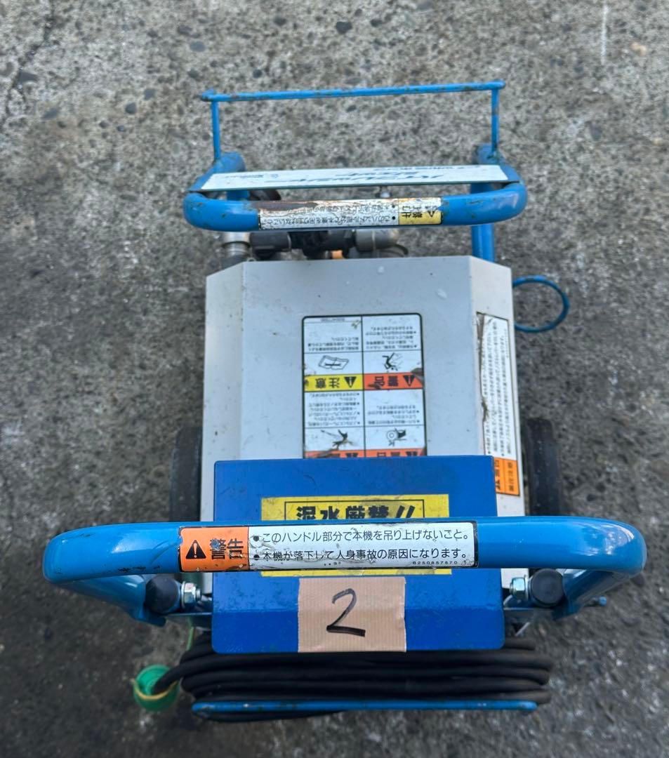 2. 鶴見電動洗浄機HPJ-140-1 100V 60Hz 1.1馬力