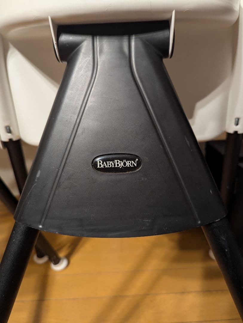 BABY BJORN ベビービョルン　ハイチェア　(2脚セット)