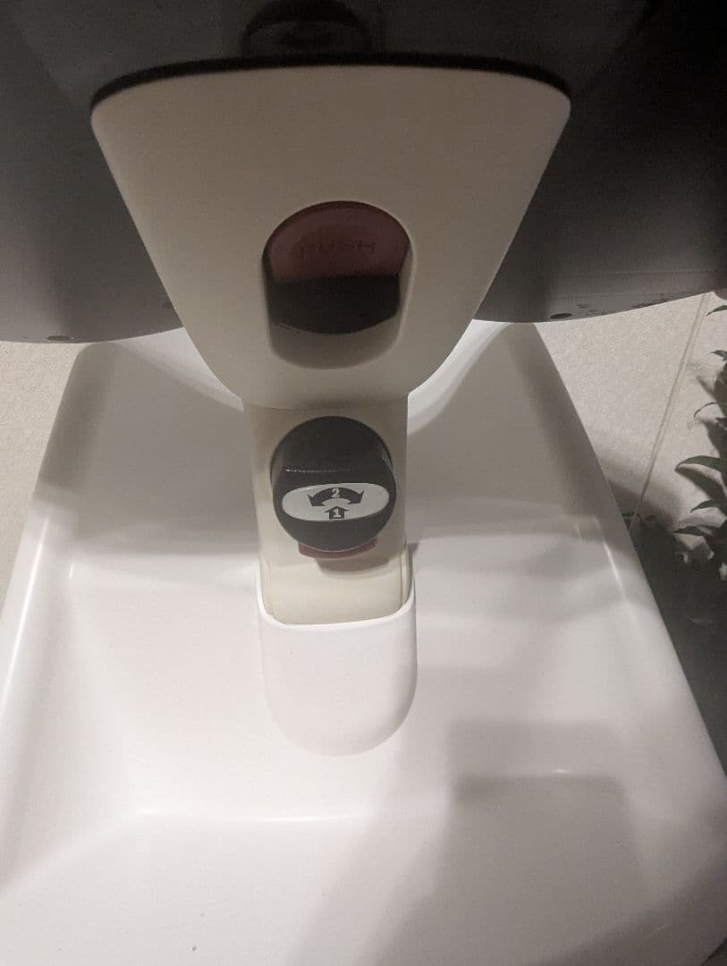 BABY BJORN ベビービョルン　ハイチェア　(2脚セット)