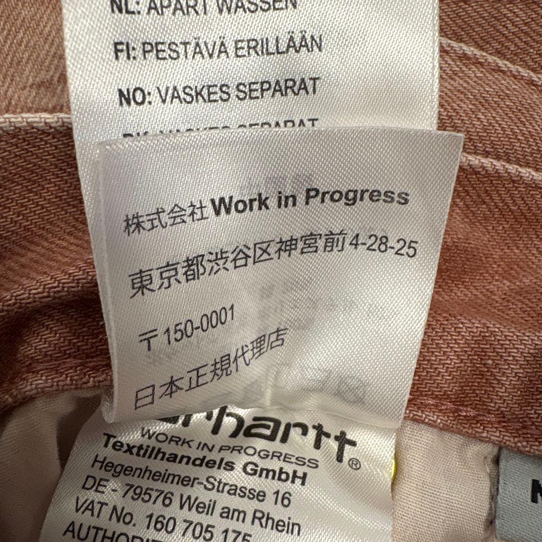 希少カラー　Carhartt WIP ピンク ペインターパンツ　ダブルニー