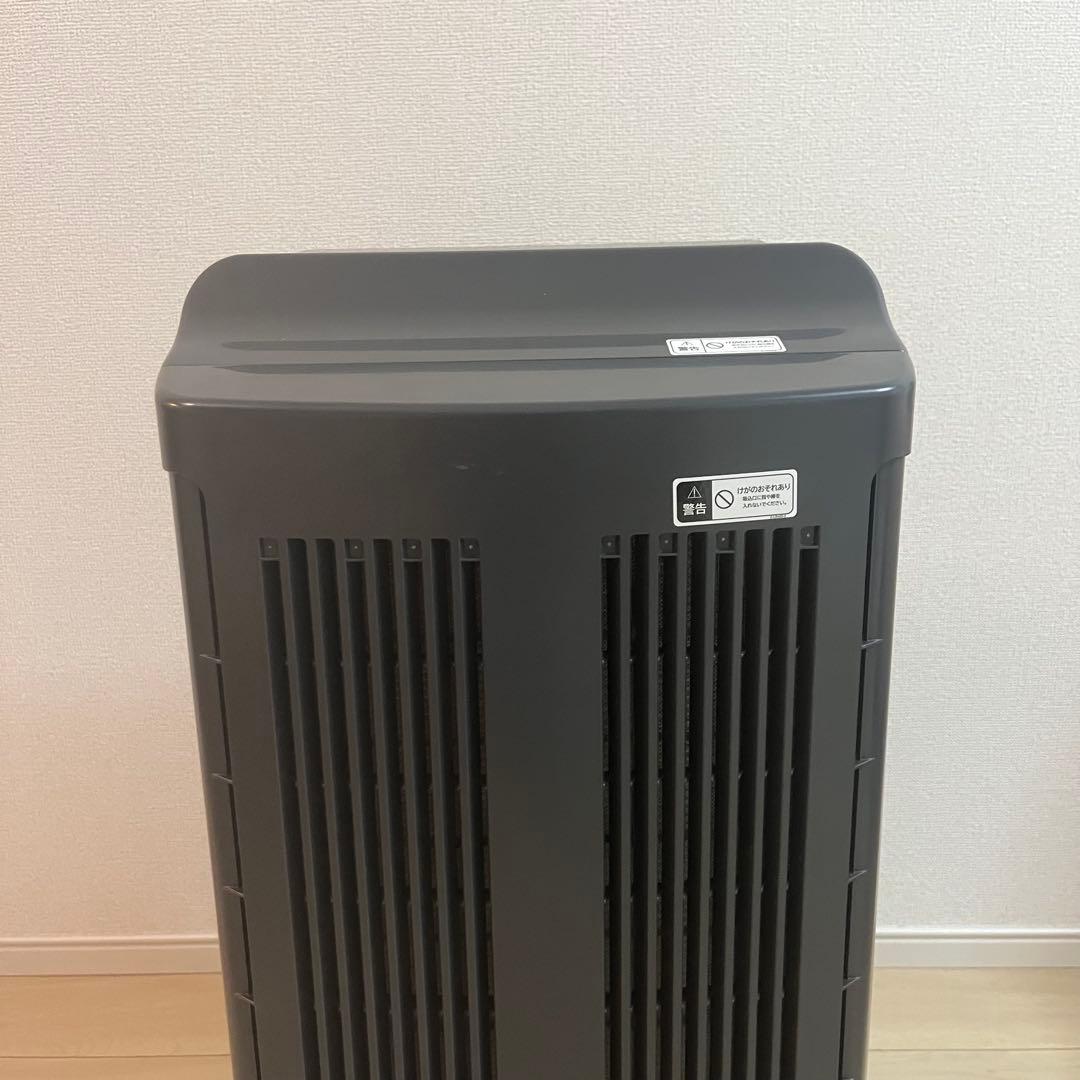 日立 HITACHI ZP-GA1000T 次亜塩素酸 除菌脱臭機