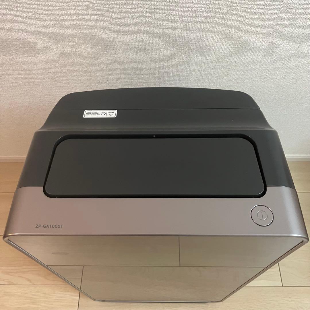 日立 HITACHI ZP-GA1000T 次亜塩素酸 除菌脱臭機