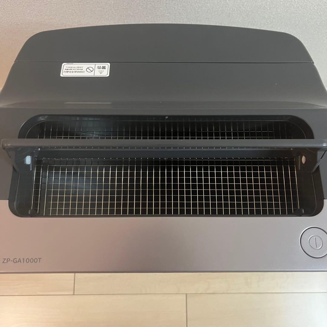 日立 HITACHI ZP-GA1000T 次亜塩素酸 除菌脱臭機