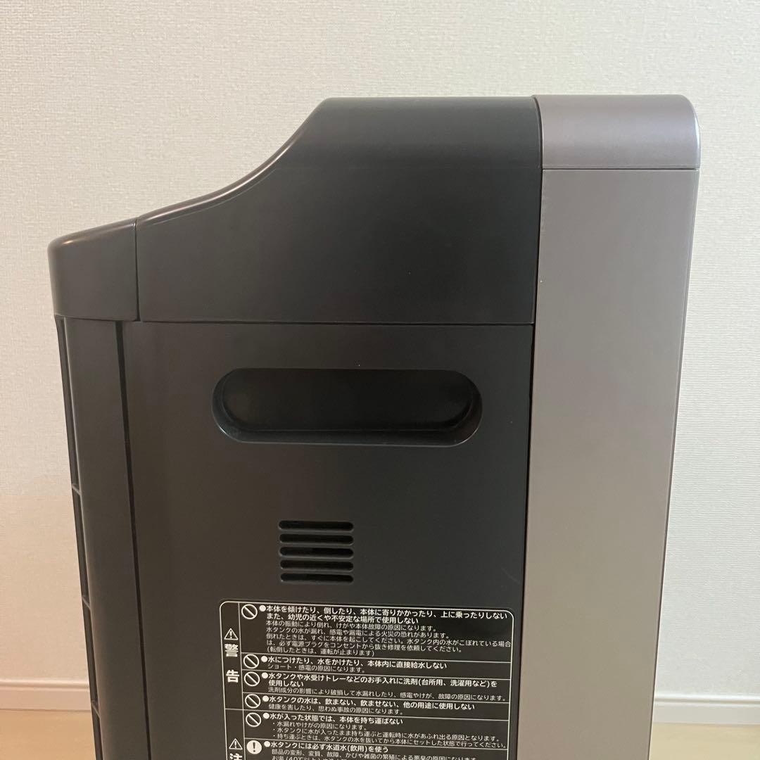 日立 HITACHI ZP-GA1000T 次亜塩素酸 除菌脱臭機