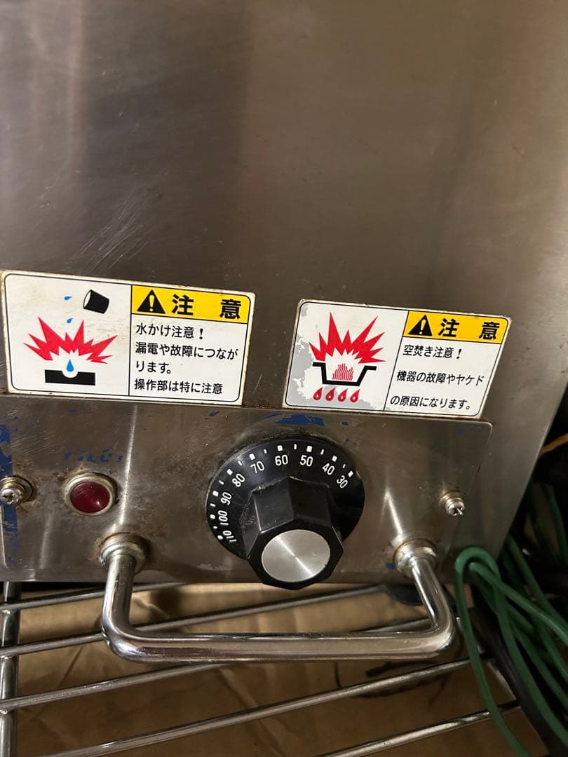 低温調理器 ステンレス製 温度調整可能