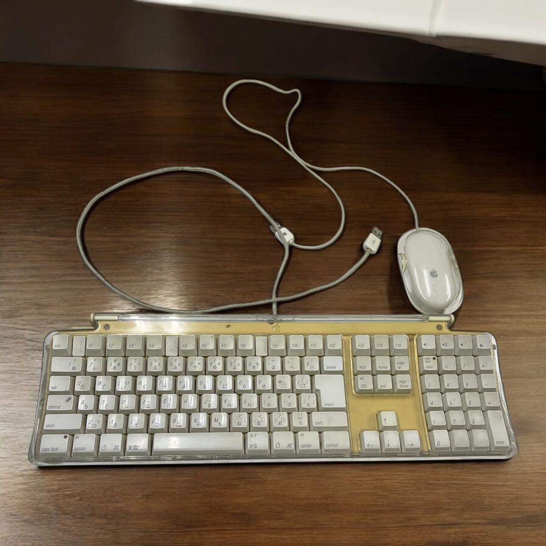 Apple iMac G4 (Mac OS 9.2) 本体